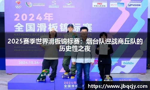 ok138cn太阳集团
