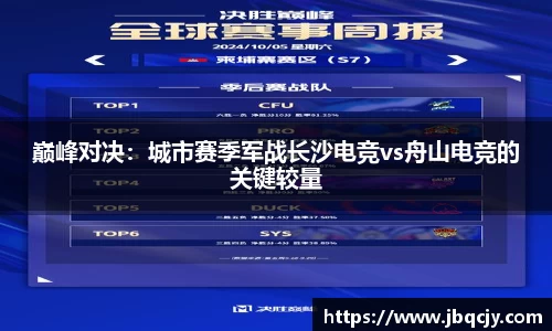 ok138cn太阳集团
