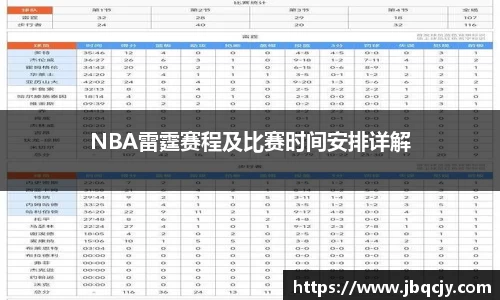ok138cn太阳集团