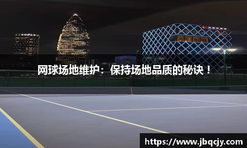 ok138cn太阳集团