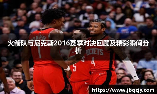 OD体育官网